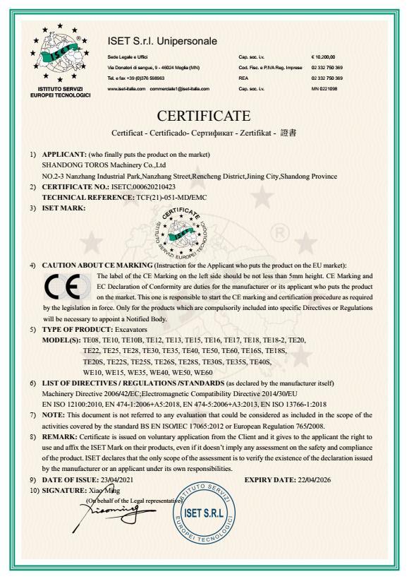 CE Certificate of excavators