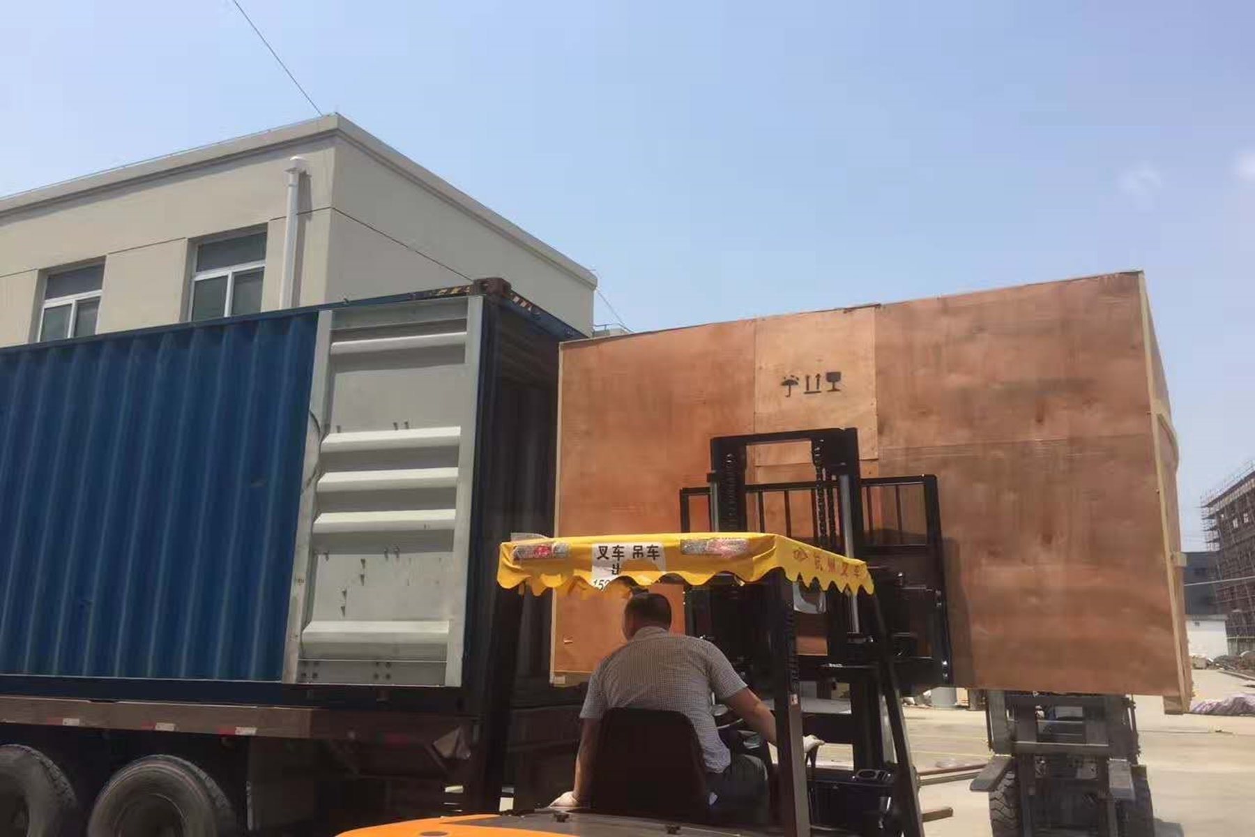 Loading of equipment into containers