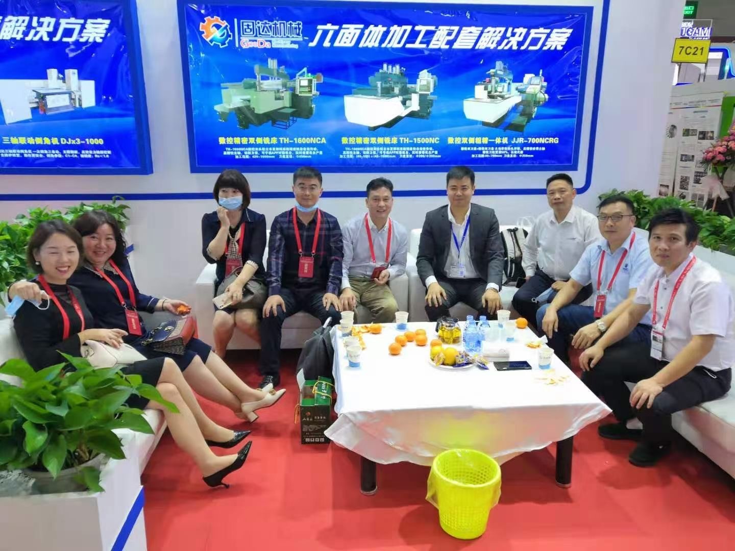 2020DMP Shenzhen Greater Bay Area Industry Fair