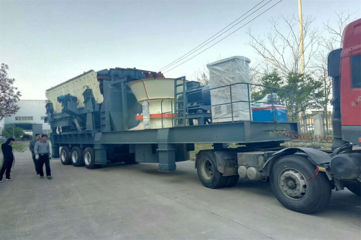 Mobile Crusher Delivery