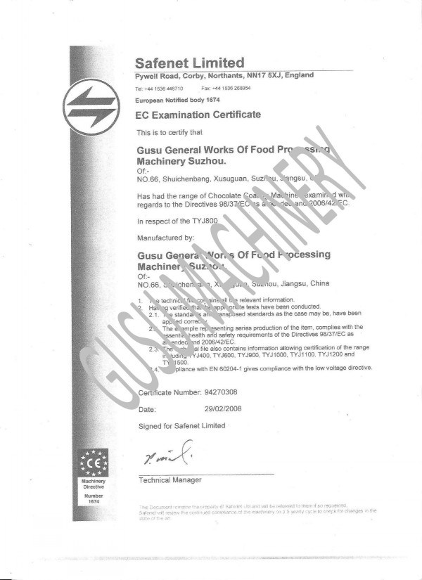 Gusu Chocolate Enrober CE Certificate
