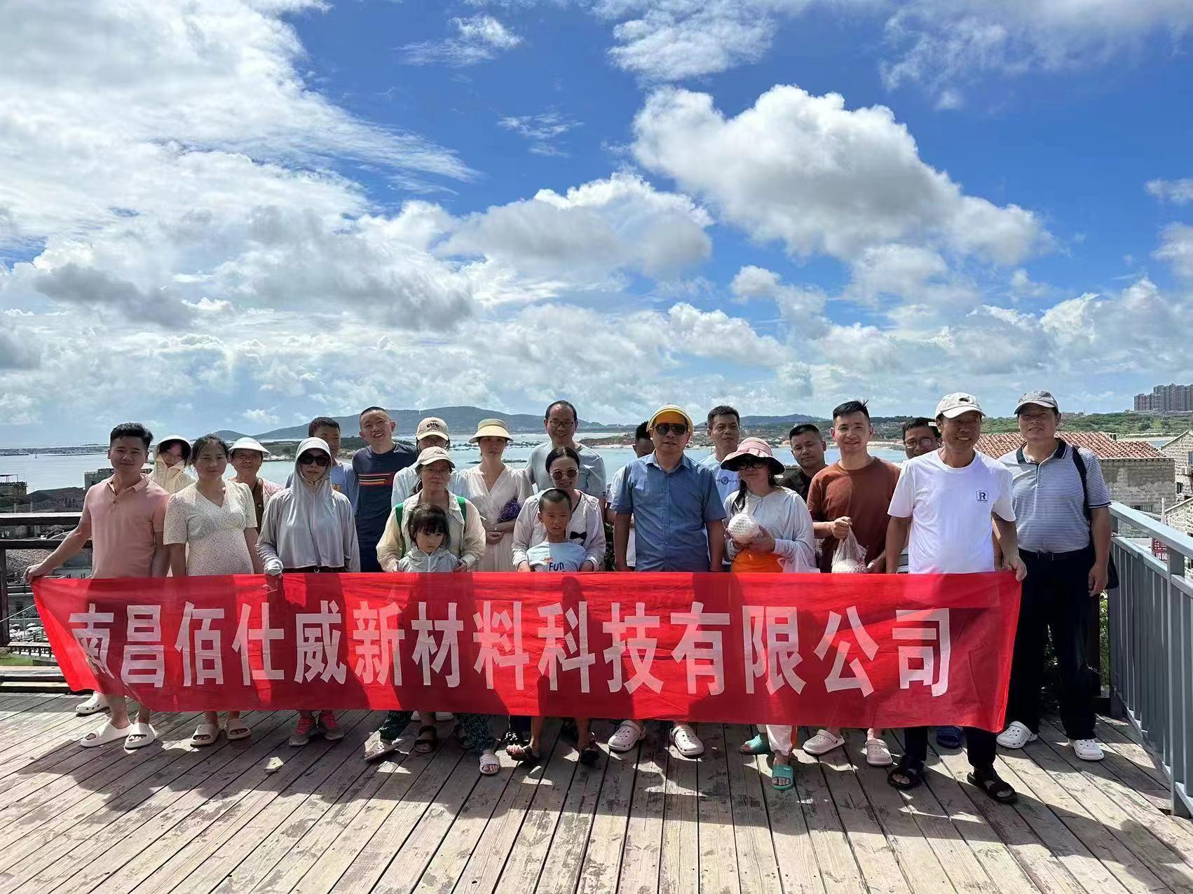company trip in Fujian 2023