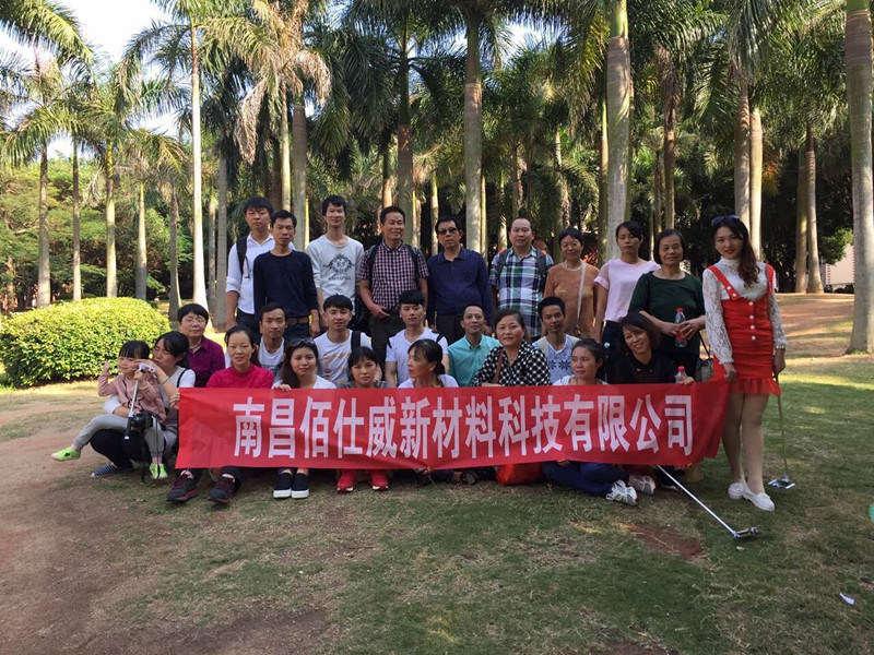 Company Trip in Xiamen