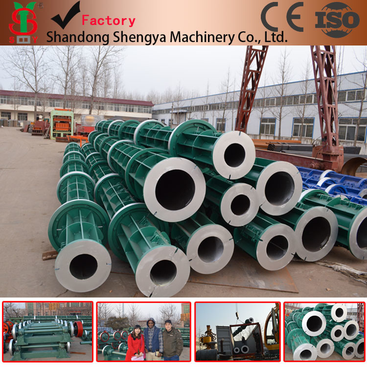 Shengya Prestressed Concrete Electric Pole Spinning Machine for sale