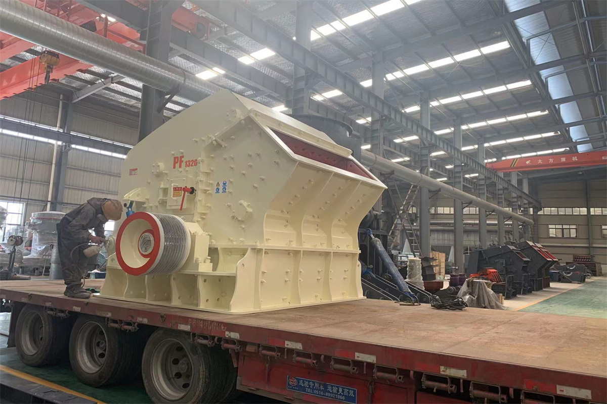Impact Crusher Delivery