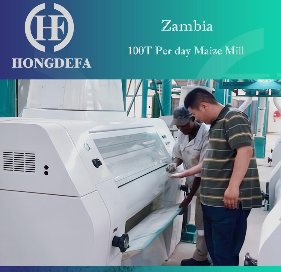 Zambia  100-150t Maize mill