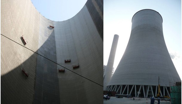Zhejiang Ninghai Electric Plant