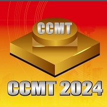 2024 China CNC Machine Tool Fair, In Shanghai, Notice