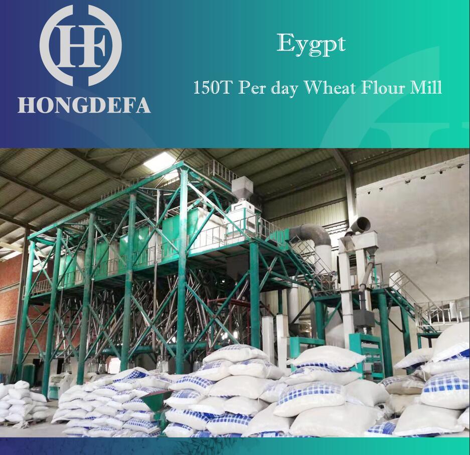 Egypt 150T Wheat Mill