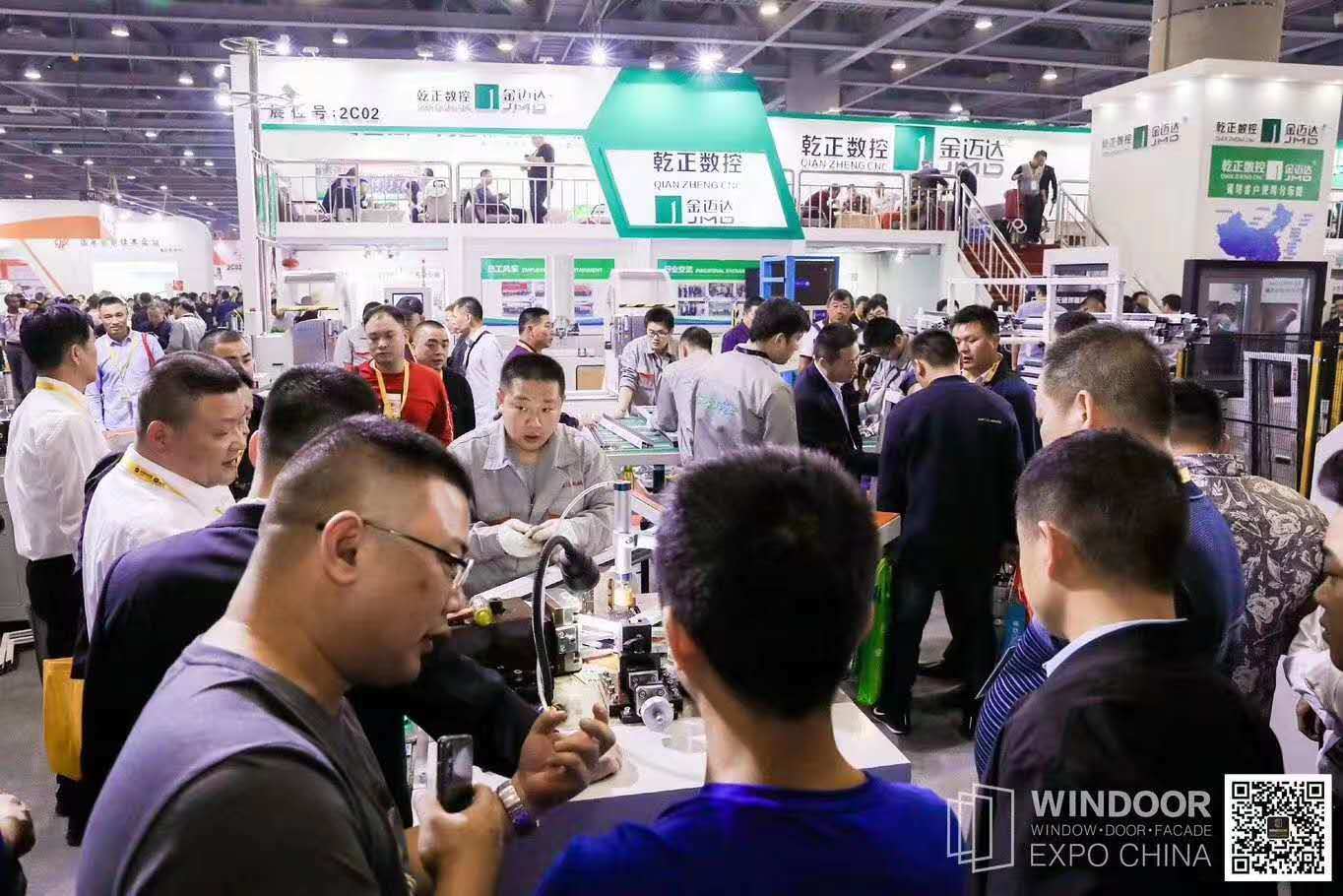 Windoor Facade EXPO China 2019 Guangzhou