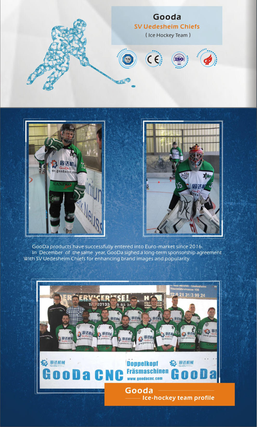 Gooda Icy-Hockey Team Profile