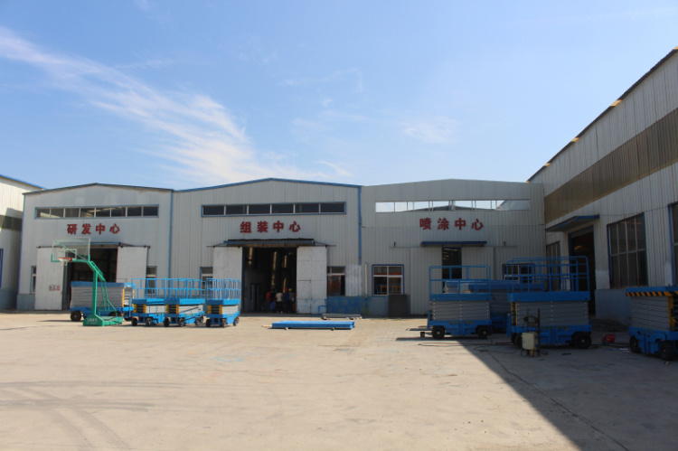 Factory Park
