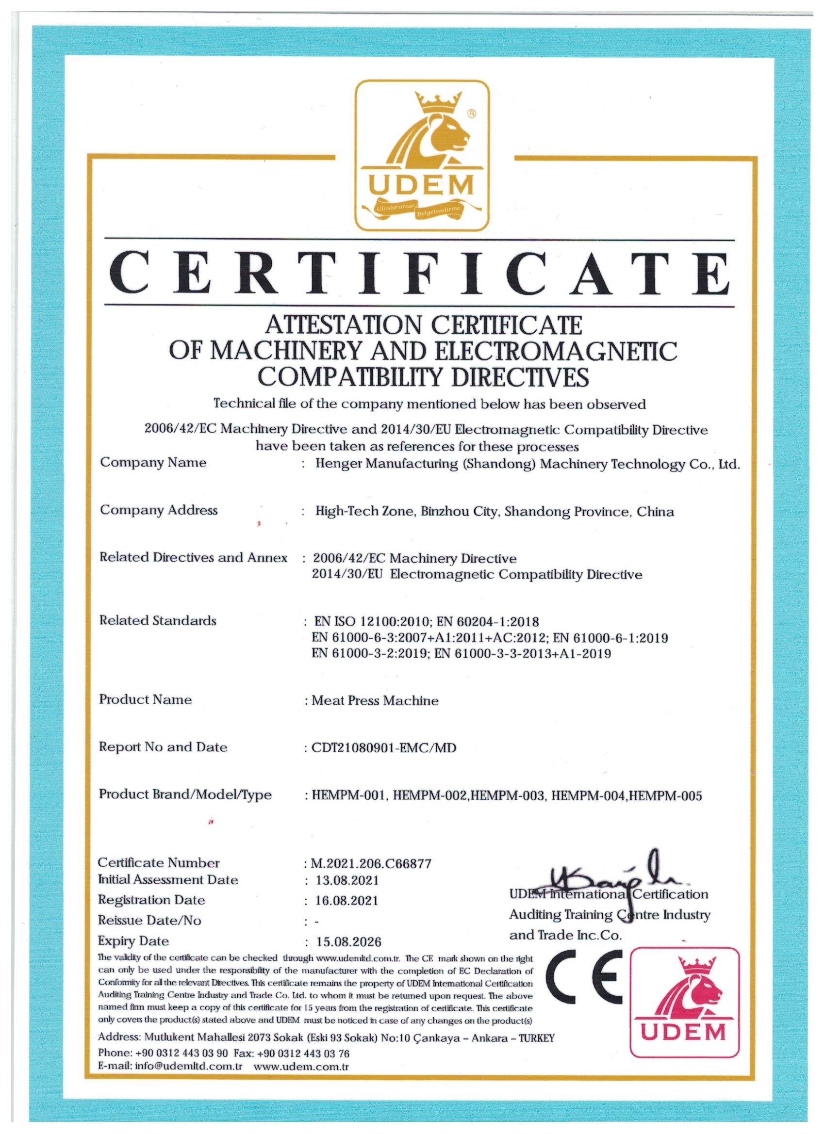 PRODUCT CERTIFICATE