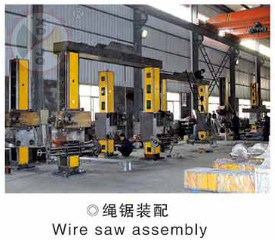 Wire Saw Machine Assembly