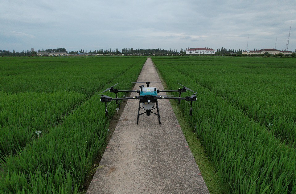 AGRICULTURAL DRONE