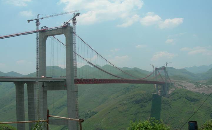 Guiyang Hongfeng Express Way Bridge