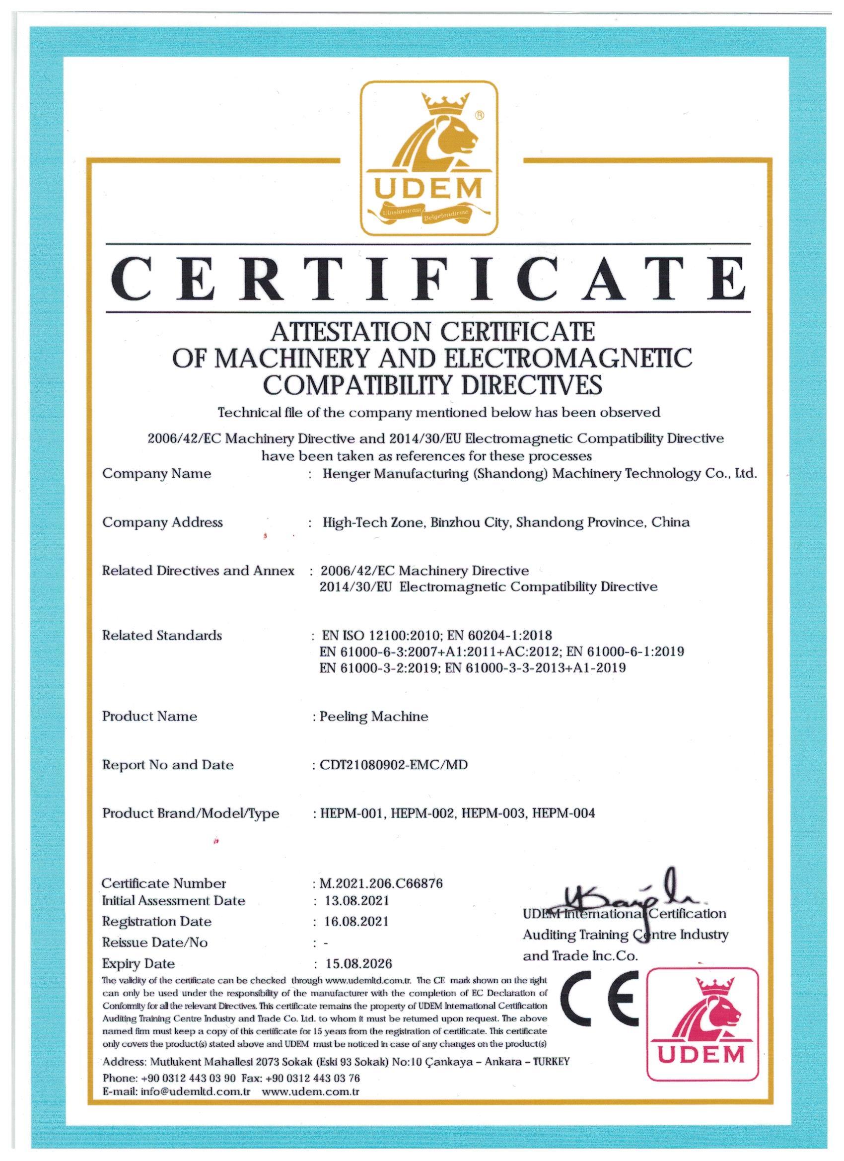 PRODUCT CERTIFICATE
