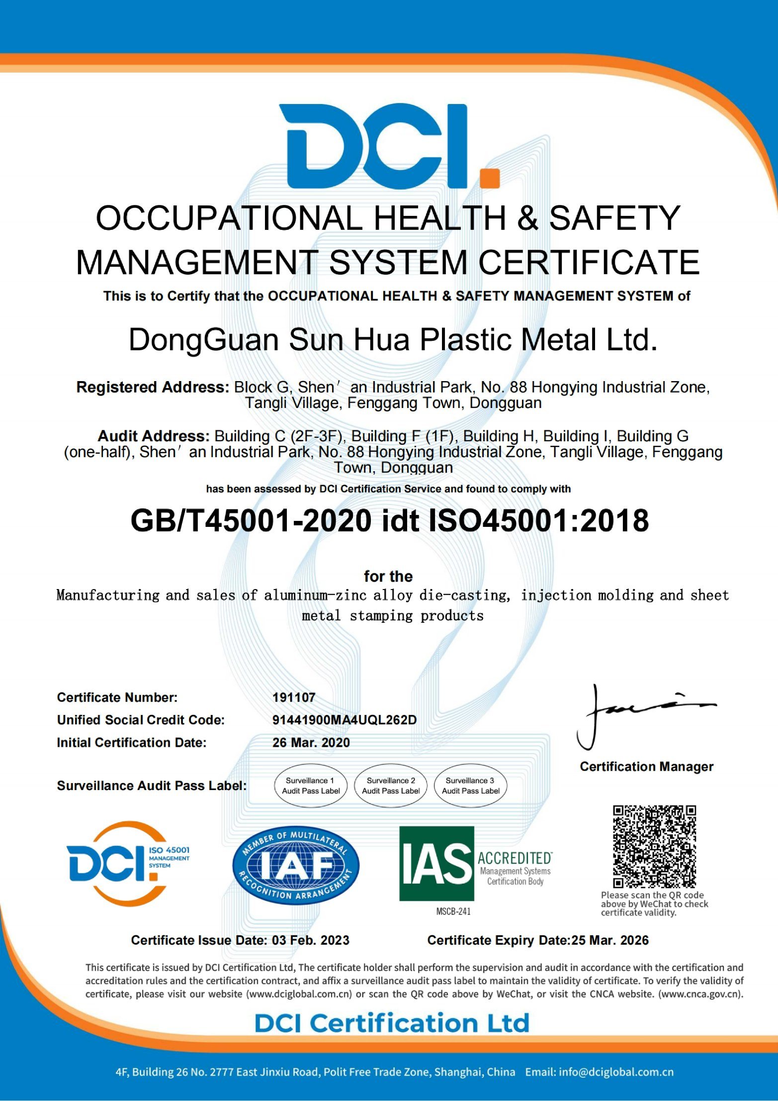 ISO OCCUPATIONAL HEALTH