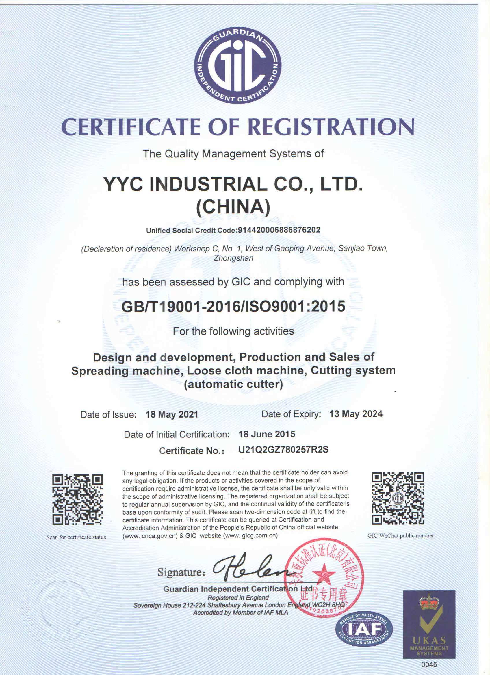 GIC Certificate of registration