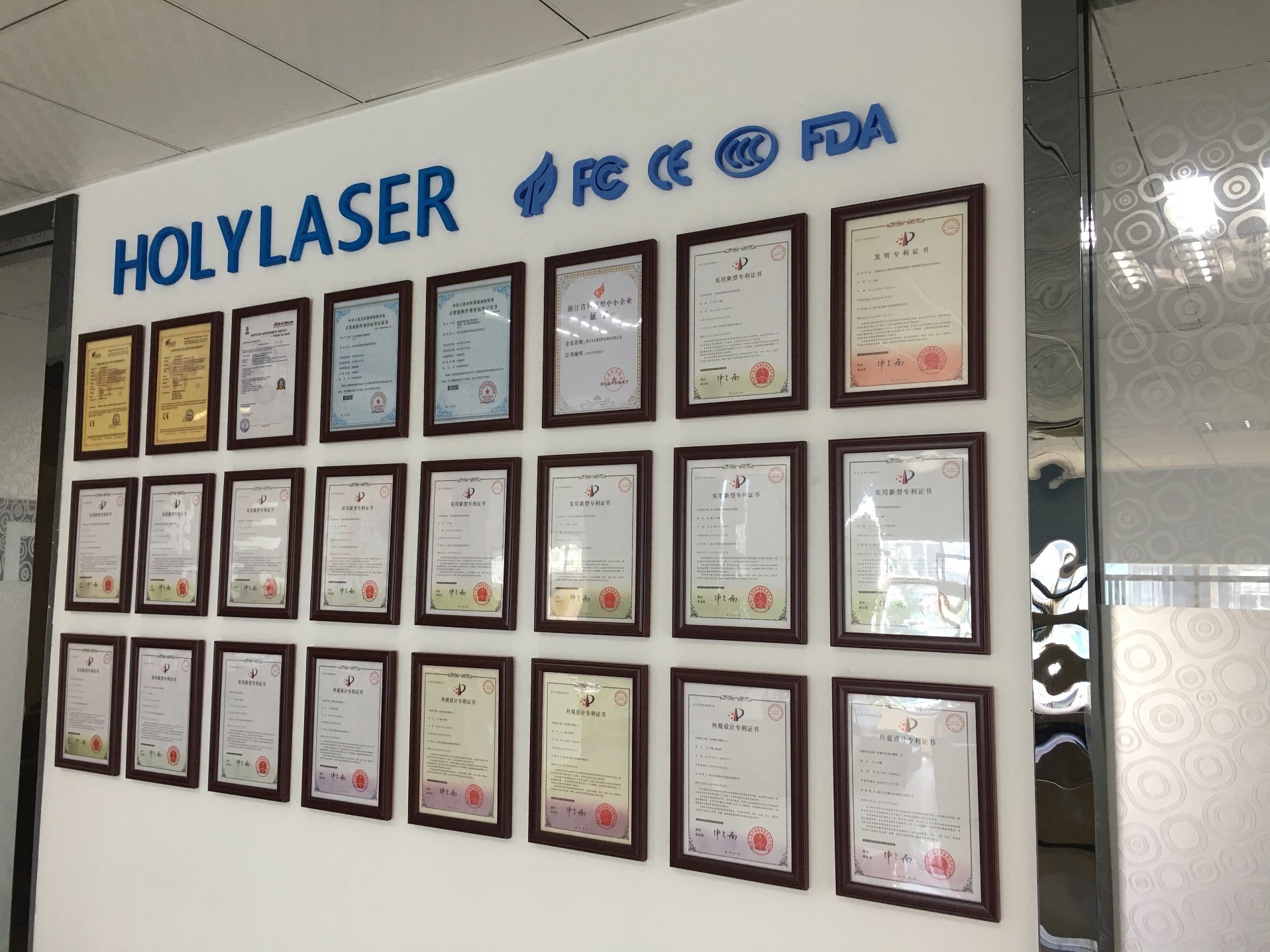 certificates wall