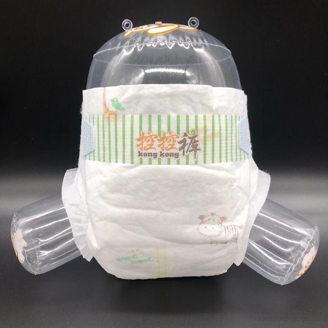 NEW ARRIVALS BABY DIAPERS
