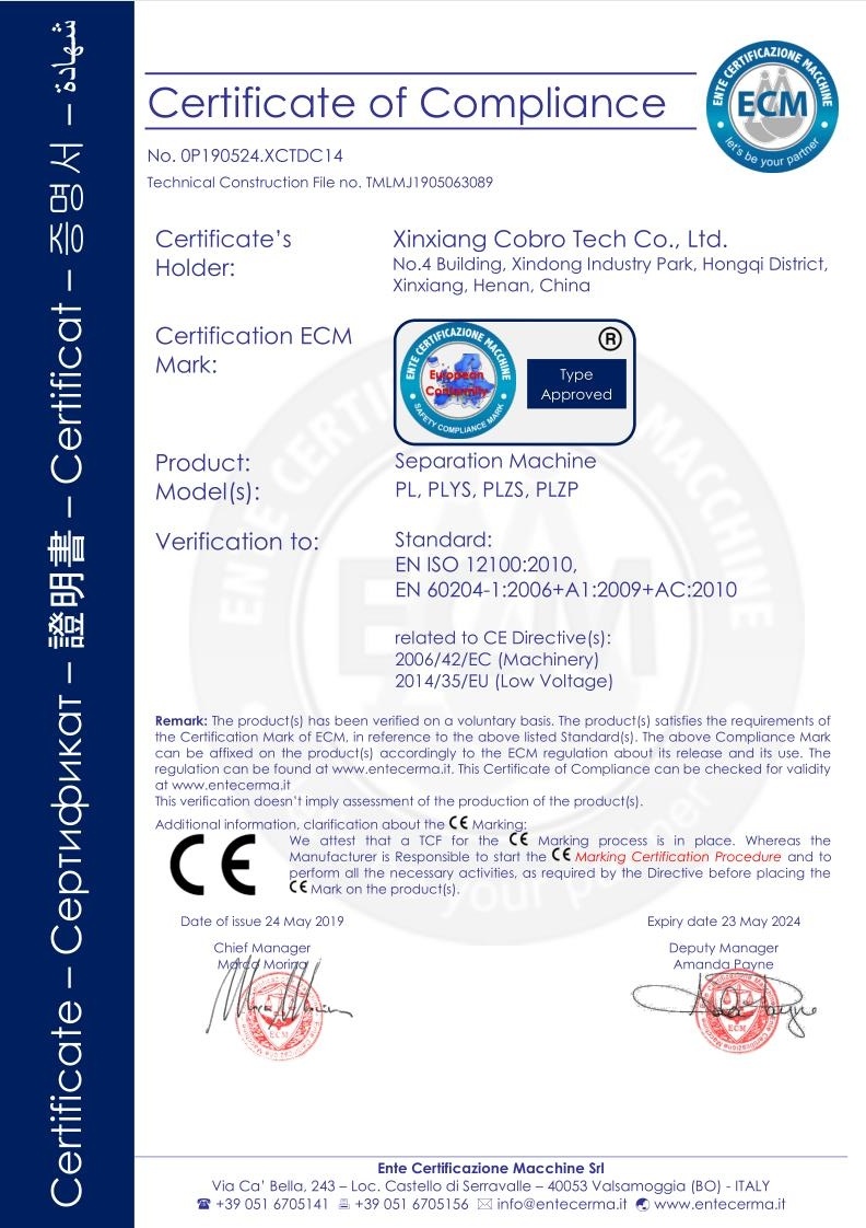 CE Certificate of Separation Machine