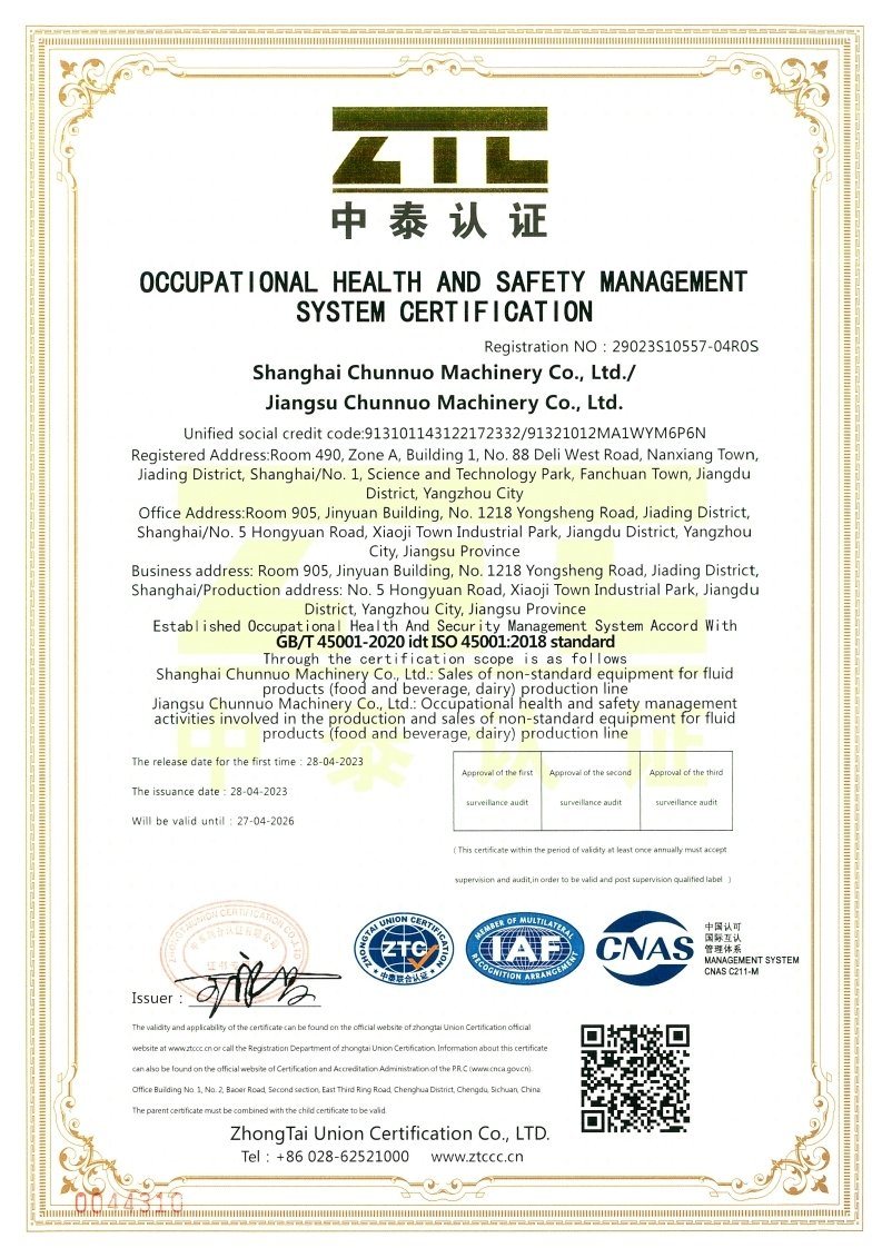 OCCUPATIONAL HEALTH AND SAFETY MANAGEMENTSYSTEM CERTIFICATION