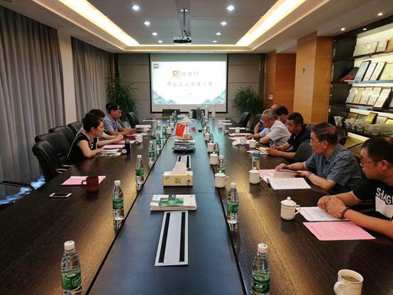 "Non-public enterprise party construction salon" was successfully held in wuxi Triumph