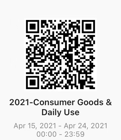 Expo: 2021-Consumer Goods & Daily Use