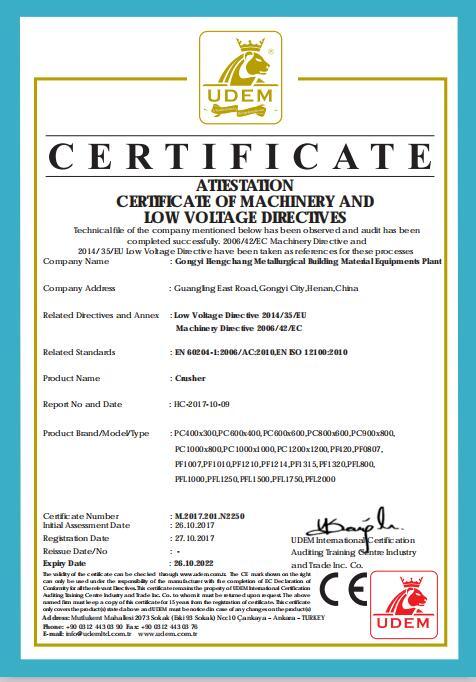 Crusher CE certificate