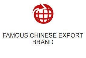 FAMOUS CHINESE EXPORT BRAND