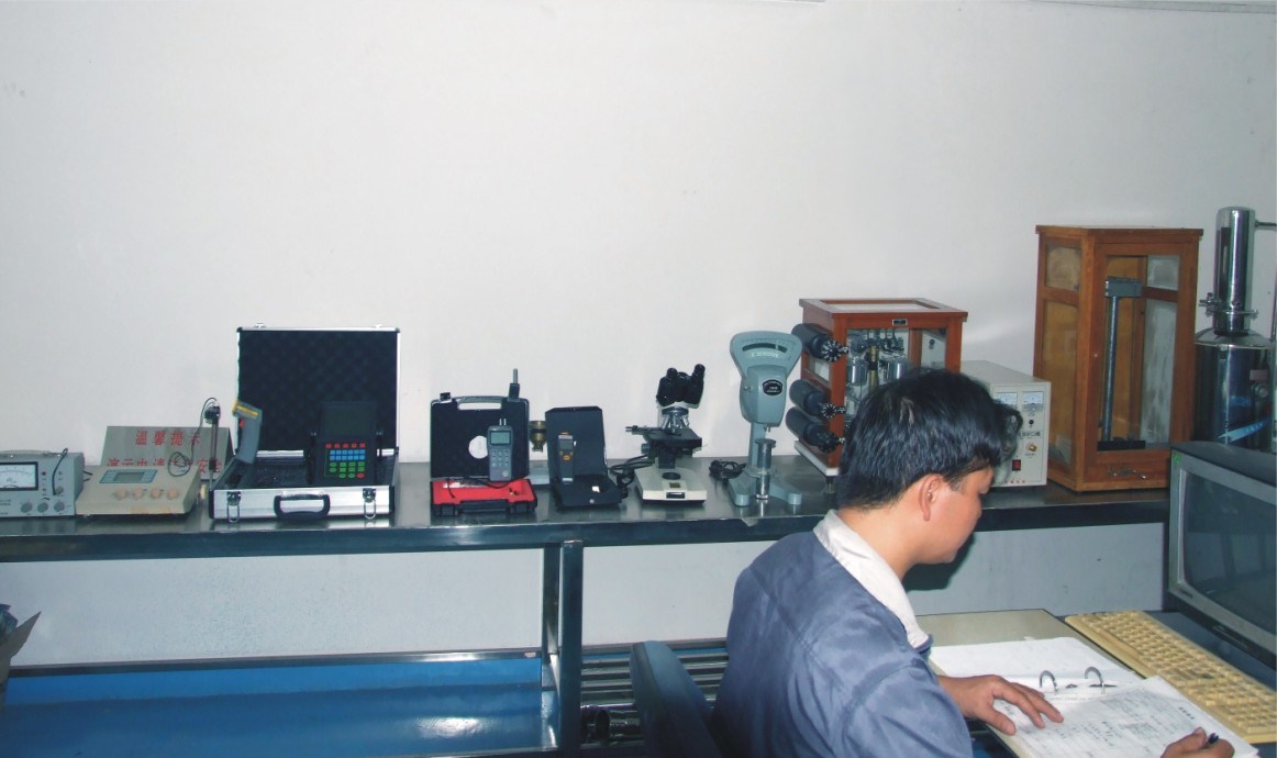 Testing room